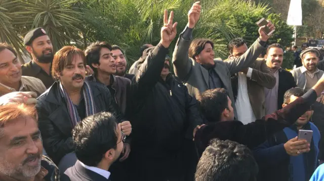 سپریم کورٹ