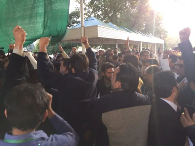 سپریم کورٹ
