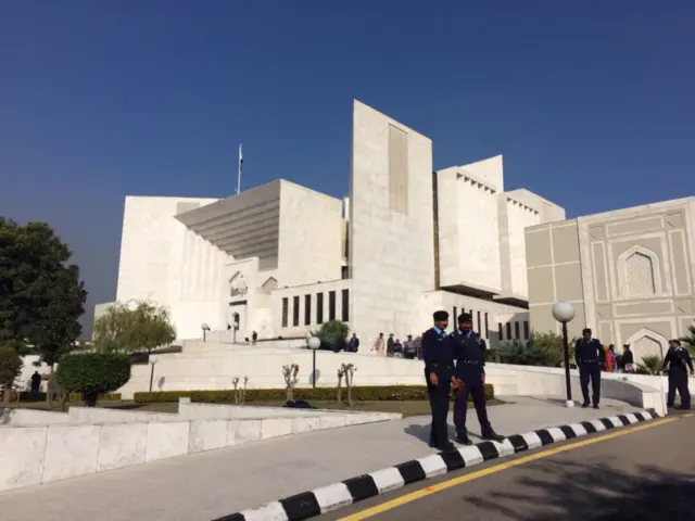 سپریم کورٹ