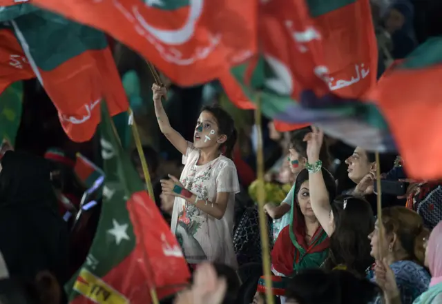 عمران