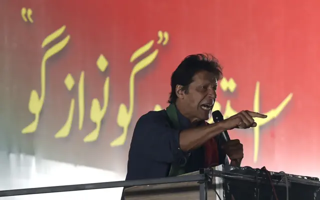عمران