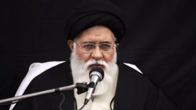 علم الهدی