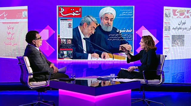 دیدبان