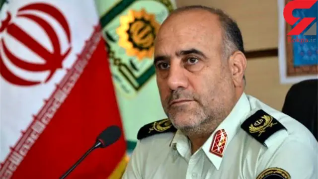 ایلنا