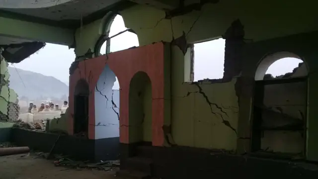 افغانستان