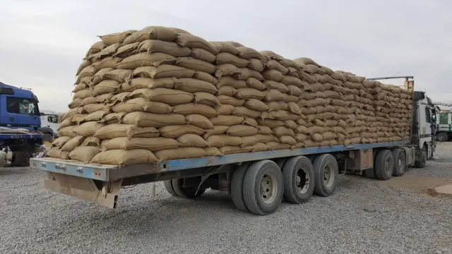 افغانستان