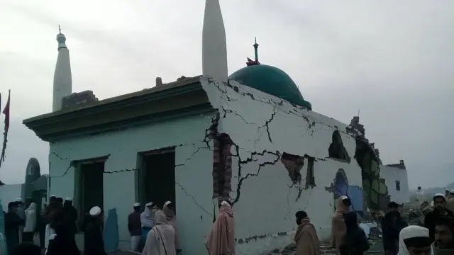 افغانستان