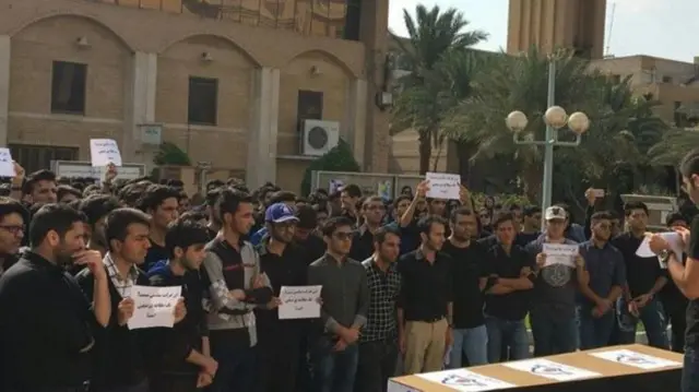 دانشگاه صنعت نفت آبادان