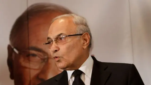 احمد شفیق
