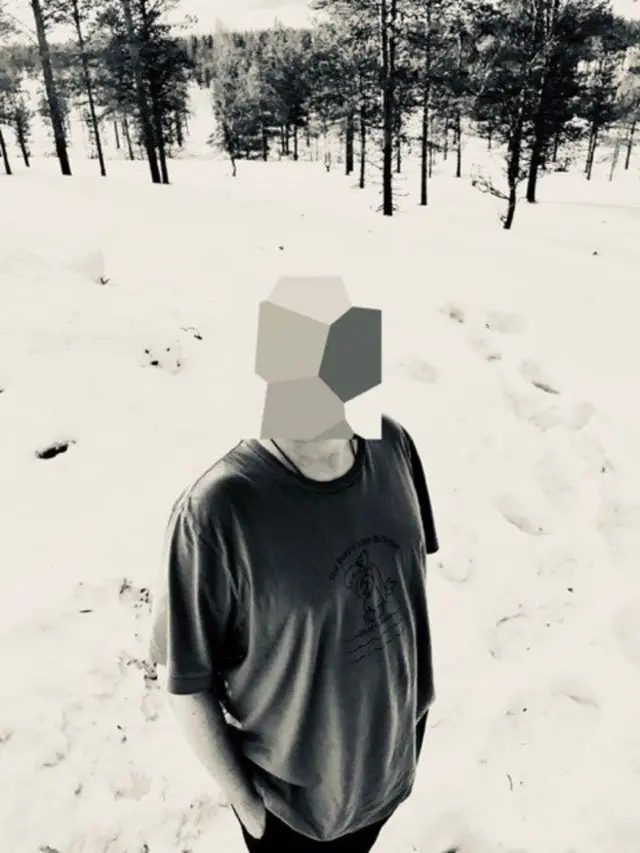 هيرشون