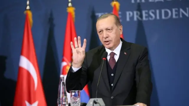 أردوغان