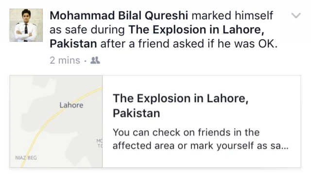 فیس بُک کا سیفٹی چیک