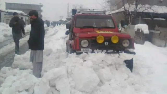 چترال