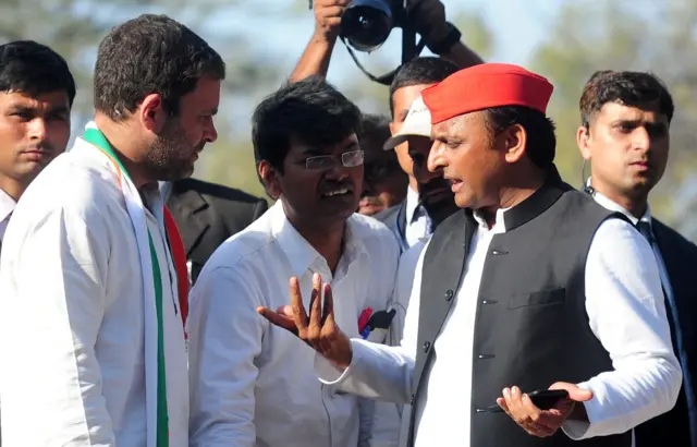 यूपी