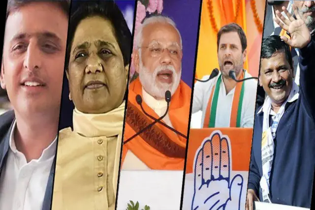 नरेंद्र मोदी