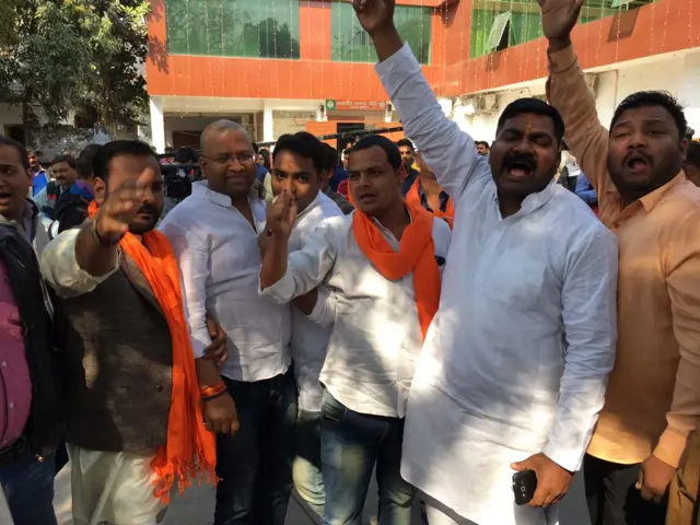 लखनऊ में बीजेपी दफ़्तर