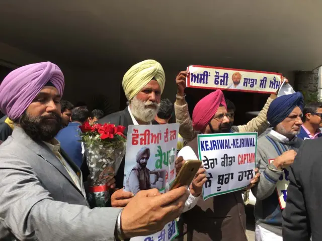 कांग्रेसी कार्यकर्ता