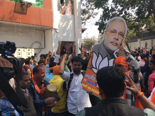 भाजपा का जश्न