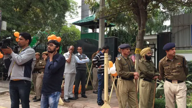 आप पार्टी का दफ़्तर