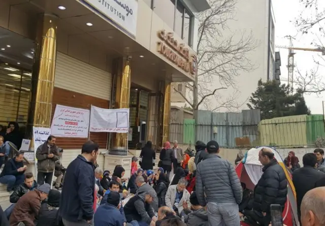 تجمع سپرده گذاران موسسه مالی کاسپین