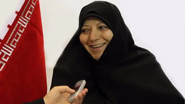 پروانه مافی