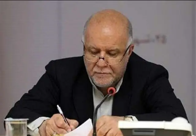 بیژن زنگنه، وزیر نفت ایران