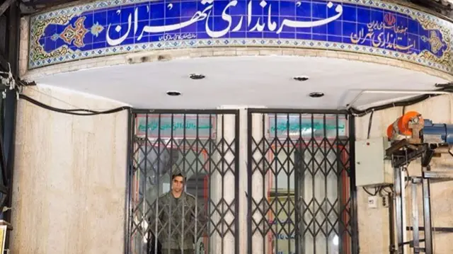 ثبت نام انتخابات شورای شهر تهران
