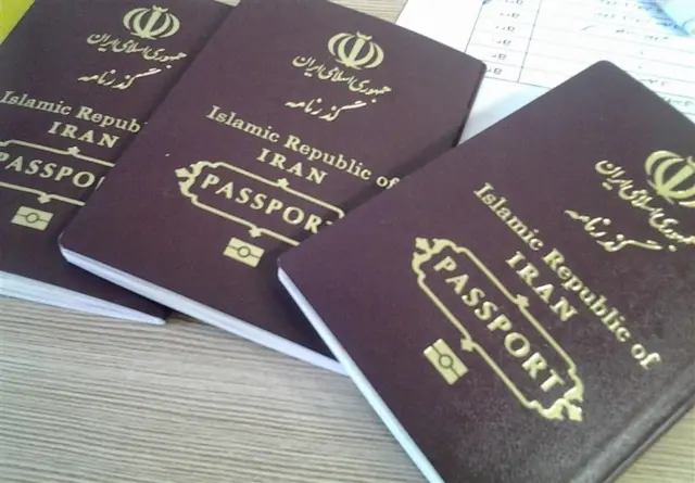گذرنامه ایرانی