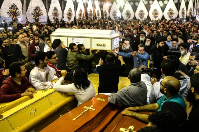 مصر