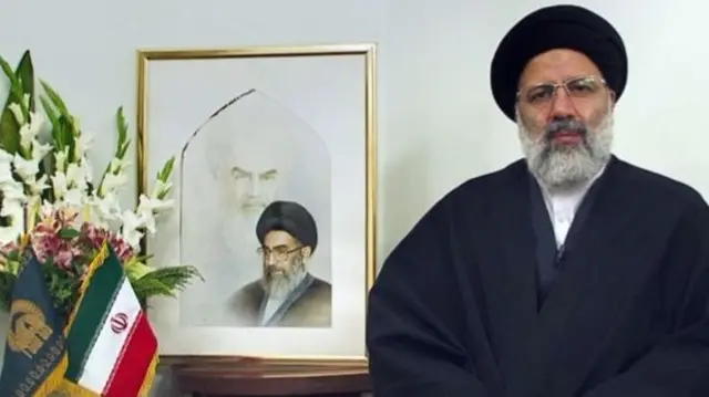 ابراهیم رئیسی تولیت آستان قدس رضوی است که بزرگترین موقوفه جهان اسلام محسوب می شود