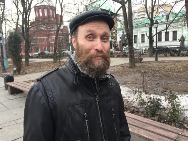 Александр Шубин