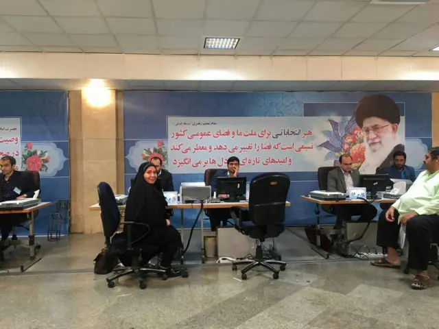ثبت نام نامزدها