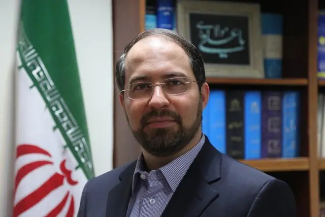 سامانی