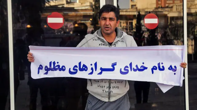 انتخابات ریاست جمهوری