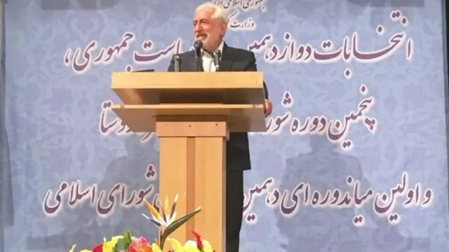 غرضی