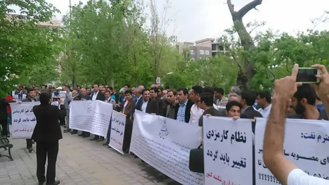 تجمع معترضان