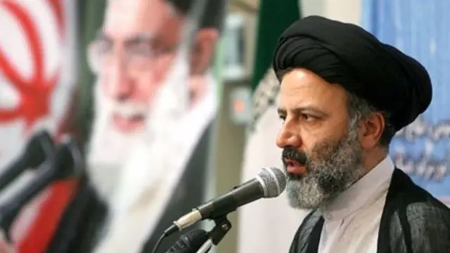 رئیسی