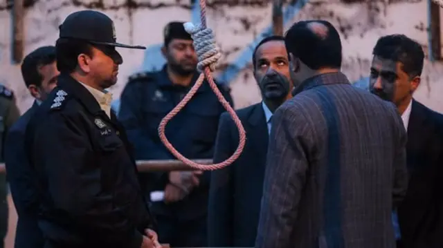 اعدام