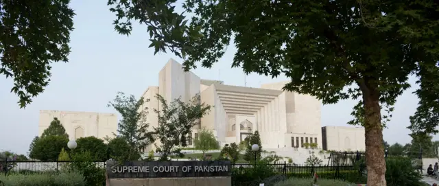 سپریم کورٹ