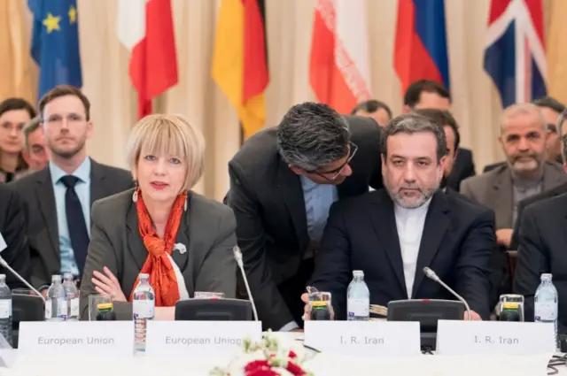 کمیته مشترک برجام