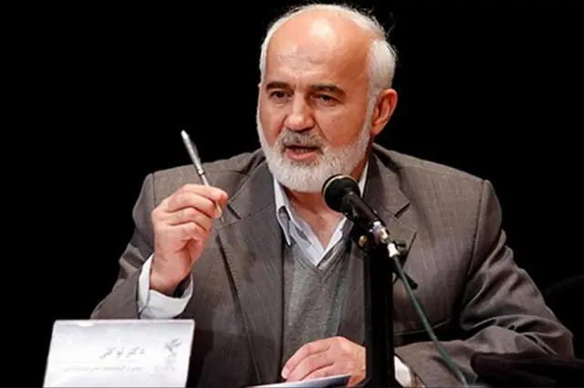 توکلی