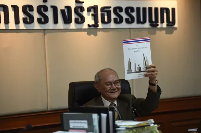 มีชัย