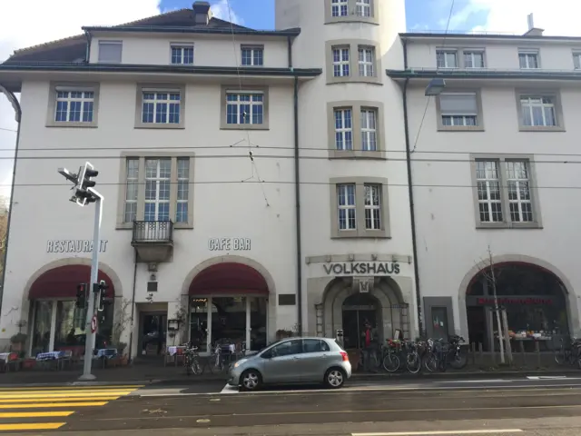 Народный дом, Цюрих