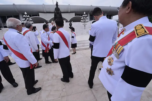 รธน
