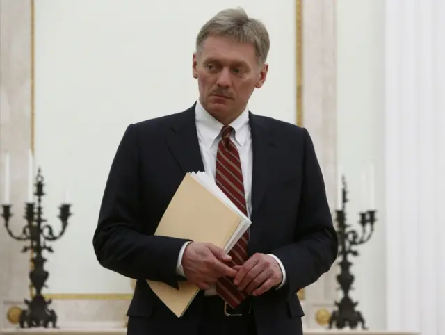 Дмитрий Песков