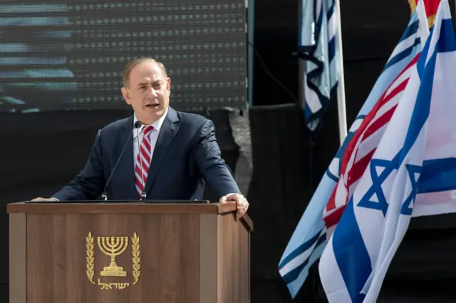 İsrail Başbakanı Binyamin Netanyahu