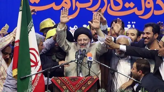 ابراهیم رئیسی