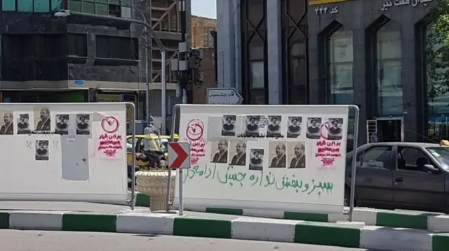 انتخابات ایران