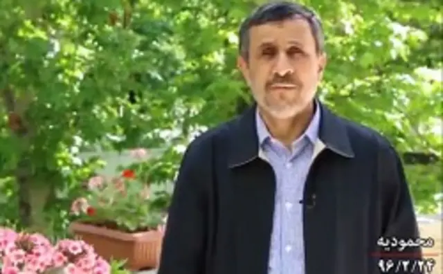 محمود احمدی نژاد