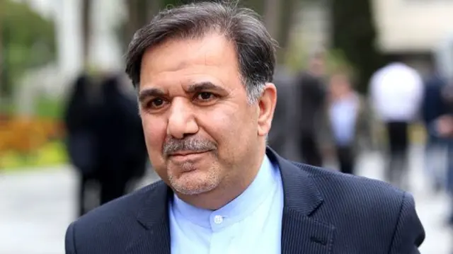 آخوندی